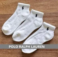 Ruka Ito様 リクエスト 2点 まとめ商品