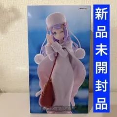 Re:ゼロから始める異世界生活 アナスタシア・ホーシン フィギュアのサムネイル