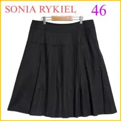 《ソニアリキエル》46 大きいサイズ　膝丈スカート　ウール90% ダークブラウン