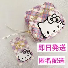 ハローキティ　ドレスタータン　ポーチ　キティ50周年記念