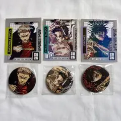 ジャンプGIGA2026winter 呪術廻戦 缶バッジ ステッカー