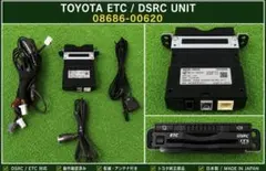 2026年最新】08686-00620の人気アイテム - メルカリ