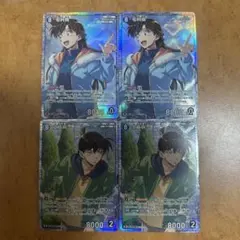 コナンカード 工藤新一&毛利蘭 SR 2枚セット