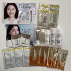 資生堂 エリクシール　サンプル