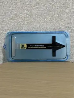 マジックジョン iPhone保護フィルム