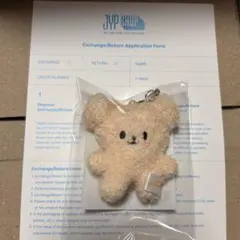 8 スンミン　パピーム　StrayKids スキズ　キーホルダー　ペンミ