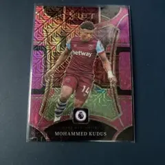 panini select 23/24 ウェストハム クドゥス 325シリ