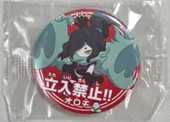 Item thumbnail for item 357011c2-57e5-4231-bed9-4e6676d6f8ed