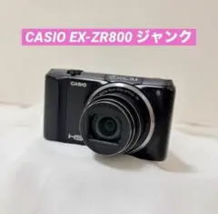 2026年最新】CASIO ZR800の人気アイテム - メルカリ