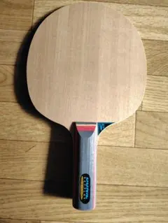 Item thumbnail for item f68571c6-479d-4e43-8291-9d5933768bc5