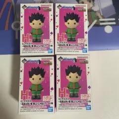 ハンターハンター　一番くじ　X-Day H賞　空箱のみ　4点