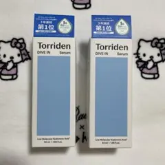 トリデン　ダイブインセラム　美容液のサムネイル