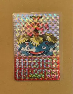 2026年最新】カードダス フシギバナの人気アイテム - メルカリ