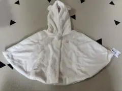 【新品】ミキハウス　ウサギ耳付きフリースベビーポンチョ