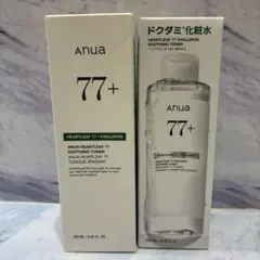 ♡【未使用】Anua　77+　ドクダミ　化粧水　おまとめ2点