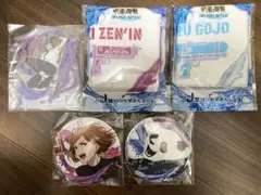 2025年最新】呪術廻戦 セガラッキーくじ 五条悟 缶バッジの人気