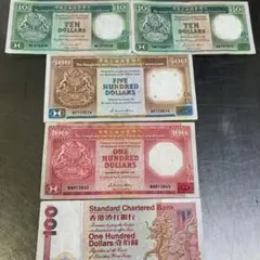 2025年最新】香港 5ドルの人気アイテム - メルカリ