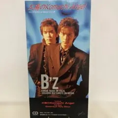 B'z 太陽のKomachi Angel