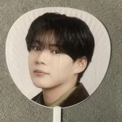 なにわ男子　うちわ 10枚