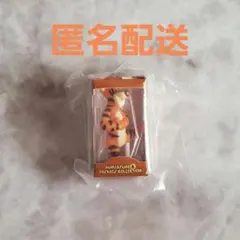 ディズニー ミニチュアパッケージコレクション ティガー