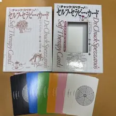 Item thumbnail for item 73d6b5ea-0d34-45a9-8cca-366057277c12