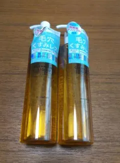 モアフル ナノバブルクレンジングリキッド×2本セットのサムネイル