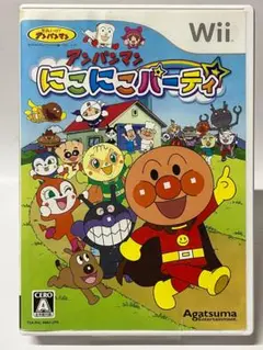 Wii アンパンマン にこにこパーティ ニンテンドー Nintendo