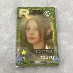 2026年最新】twice jyp ツウィの人気アイテム - メルカリ