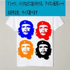 Item thumbnail for item eea7bb47-c7d9-46ae-91ff-5c54ba370389