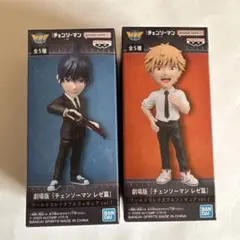 チェンソーマン レゼ編　ワールドコレクタブルフィギュアvol.1 デンジ＆アキ