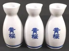 Item thumbnail for item 6edbc6f6-1ac8-4994-9c26-736011b4fe23