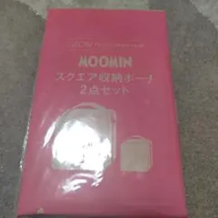MOOMIN スクエア収納ポーチ 2点セットのサムネイル
