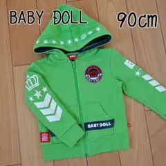 90㎝ ベビードール パーカー　フード付　長袖　グリーン