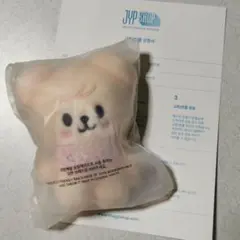 milly64さま専用　stray kidsl　skzoo　10cm　スンミン