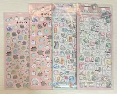 オバケーヌ　ぷっくりシール　３Dシール　４セット