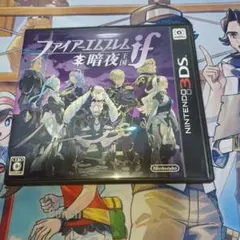 3DS ファイアーエムブレムif 暗夜王国