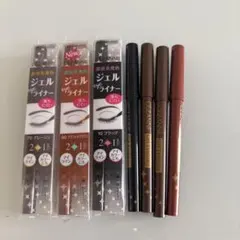 セザンヌジェルアイライナー7点