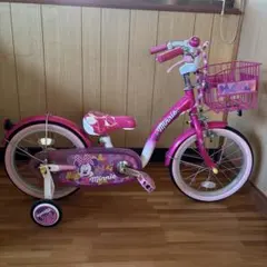 子供用自転車 プリンセスデザイン 補助輪あり 【佐賀市直接取引希望