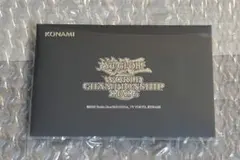 新品未開封 WCS2026 遊戯王 来場記念カード 青眼の究極竜 融合 セット