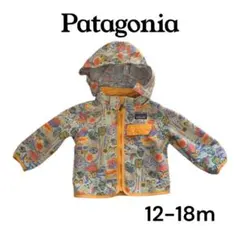 Patagonia 12–18m ベビー アウター　女の子　男の子