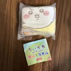 ちいかわ 映画 人魚の島のひみつ ガチャガチャ マルチタオル カレー