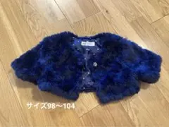 半袖　ファーボレロ　100 H&M