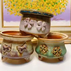 No.056 新品植木鉢  多肉植物鉢 サボテン 観葉植物鉢 陶器製3個セット