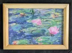 Item thumbnail for item 75191caa-a984-4b93-a3d8-3ccf6fa9ebac