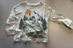 Item thumbnail for item 32d98f23-522c-427c-91ce-82fde0adacda