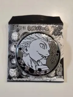 呪術廻戦 シルバー缶バッジコレクション 五条悟