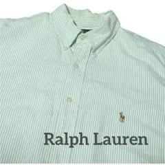 Ralph Lauren ラルフローレン ストライプ シャツ ミントグリーン