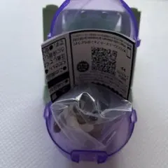 ズートピア　ファッションリング　ガチャガチャ　ジュディ