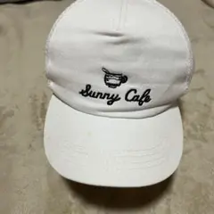 ジュニア キャップ Sunny Cafe 刺繍ロゴ ホワイト 48~50