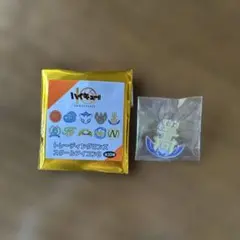 Item thumbnail for item 66962384-f4b3-4e47-9111-f217f859beab